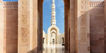 Oman - Ein verstecktes Juwel im Nahen Osten