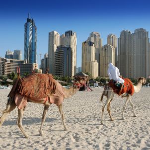 Vereinigte Arabische Emirate Ferien