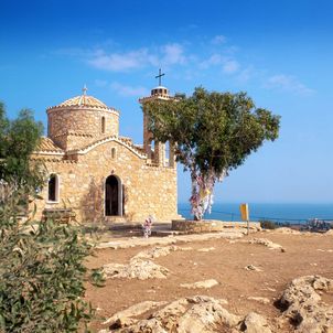 Zypern Ferien buchen