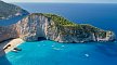 Hotel Lesante Blu Exclusive Beach Resort, Griechenland, Zakynthos, Tragaki, Bild 32