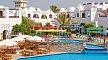 Hotel Arabella Azur Resort, Ägypten, Hurghada, Bild 15