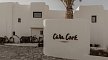 Hotel Casa Cook Mykonos, Griechenland, Mykonos, Ornos, Bild 6