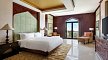 Hotel Shangri-La Al Husn Resort & Spa, Oman, Muscat, Bild 16