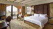 Hotel Shangri-La Al Husn Resort & Spa, Oman, Muscat, Bild 13