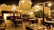 Hotel Grand Hyatt Muscat, Oman, Muscat, Bild 15